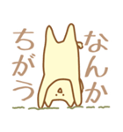 ねこみたいなゆるいやつ（個別スタンプ：10）