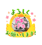 悪い電気屋（個別スタンプ：2）