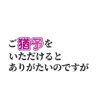 2023年6月日付カレンダー（個別スタンプ：33）