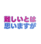 2023年6月日付カレンダー（個別スタンプ：36）