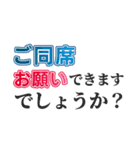 2023年6月日付カレンダー（個別スタンプ：38）