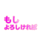 2023年6月日付カレンダー（個別スタンプ：39）