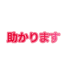 2023年6月日付カレンダー（個別スタンプ：40）