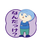 ぽぽのたね（個別スタンプ：19）