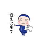 青ジャー全身タイツちゃん。【家族連絡編】（個別スタンプ：5）