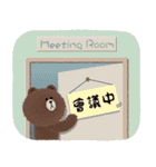 BROWN と CONY 、仕事の日常会話（個別スタンプ：20）