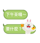 BROWN と CONY 、仕事の日常会話（個別スタンプ：26）