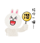 BROWN と CONY 、仕事の日常会話（個別スタンプ：34）