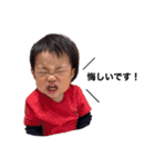 心悠stamp part1（個別スタンプ：13）