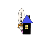 めんへらちゃんの日常。（個別スタンプ：7）