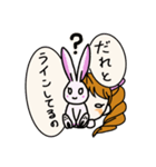 めんへらちゃんの日常。（個別スタンプ：10）