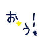 乱暴なすず本 恋愛⑤の1（個別スタンプ：18）