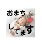 Yui 2023 11（個別スタンプ：2）