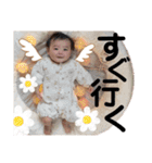 Yui 2023 11（個別スタンプ：8）