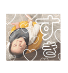 Yui 2023 11（個別スタンプ：10）