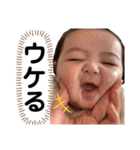 Yui 2023 11（個別スタンプ：15）