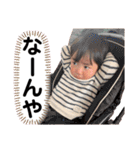 Yui 2023 11（個別スタンプ：20）