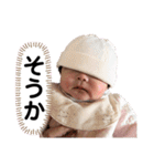 Yui 2023 11（個別スタンプ：21）