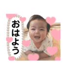 Yui 2023 11（個別スタンプ：22）
