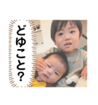 Yui 2023 11（個別スタンプ：23）