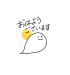 優しいおばけさん（個別スタンプ：1）