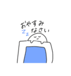 優しいおばけさん（個別スタンプ：7）