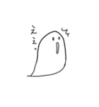 優しいおばけさん（個別スタンプ：15）