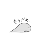 優しいおばけさん（個別スタンプ：16）