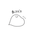 優しいおばけさん（個別スタンプ：19）