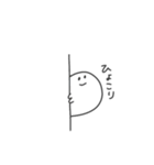 優しいおばけさん（個別スタンプ：21）