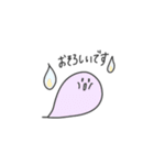 優しいおばけさん（個別スタンプ：24）
