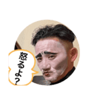 キヨと愉快な珍獣たち（個別スタンプ：3）