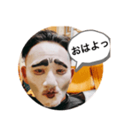 キヨと愉快な珍獣たち（個別スタンプ：4）