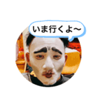 キヨと愉快な珍獣たち（個別スタンプ：6）