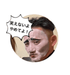 キヨと愉快な珍獣たち（個別スタンプ：7）