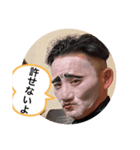 キヨと愉快な珍獣たち（個別スタンプ：9）