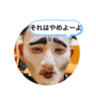 キヨと愉快な珍獣たち（個別スタンプ：10）