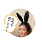 キヨと愉快な珍獣たち（個別スタンプ：13）