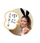 キヨと愉快な珍獣たち（個別スタンプ：14）