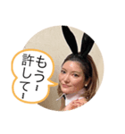 キヨと愉快な珍獣たち（個別スタンプ：15）