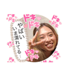 キヨと愉快な珍獣たち（個別スタンプ：16）