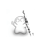 柴ちゃんスタンプ バージョン2！（個別スタンプ：1）