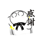 柴ちゃんスタンプ バージョン2！（個別スタンプ：4）