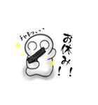 柴ちゃんスタンプ バージョン2！（個別スタンプ：8）