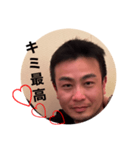 野口の口（個別スタンプ：1）