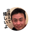 野口の口（個別スタンプ：5）