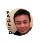 野口の口（個別スタンプ：6）