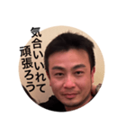 野口の口（個別スタンプ：7）