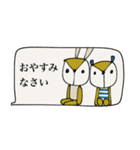 mottoのあると便利なスタンプ♡敬語（個別スタンプ：4）