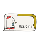 mottoのあると便利なスタンプ♡敬語（個別スタンプ：29）